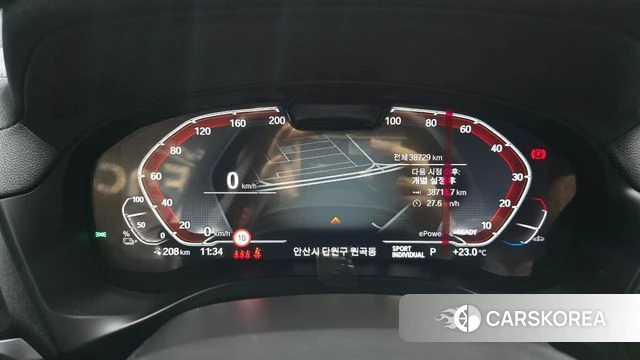 BMW iX3 id 4500435 из Кореи 30