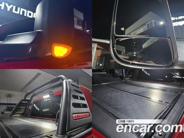 Dodge Lampicup id 2708785 из Кореи 18