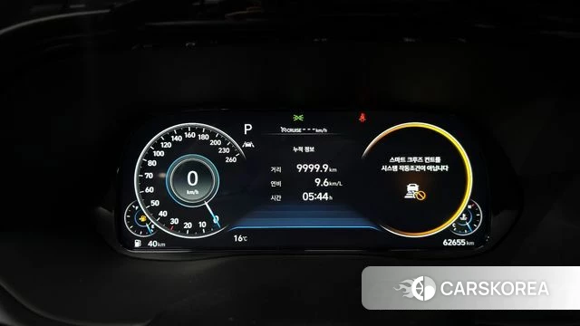 Hyundai Palisade id 3827929 из Кореи 18