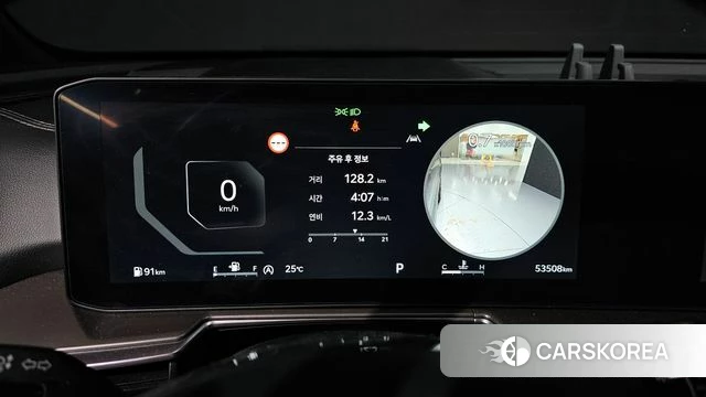Kia The New Sorento 4th Generation id 4645470 из Кореи 18