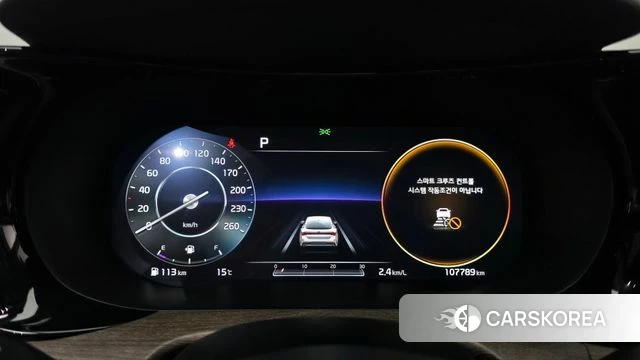 Kia K5 3rd generation id 3893605 из Кореи 18