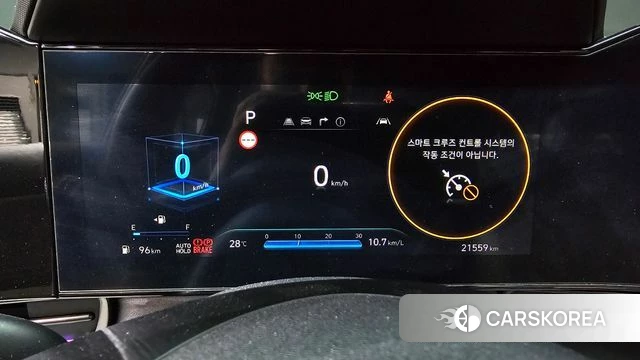 Hyundai The New Avante (CN7) id 4602807 из Кореи 29