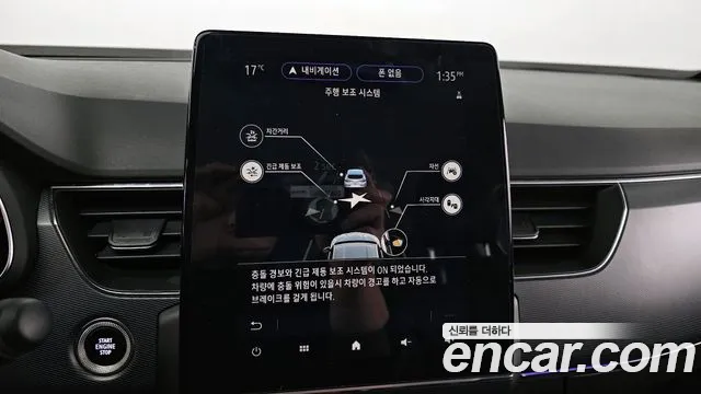 Renault Korea (Samsung) XM3 id 2564412 из Кореи 18