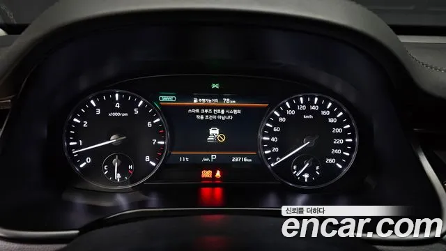 Kia The New K9 2nd generation id 2625923 из Кореи 18