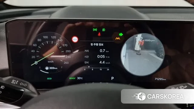 Kia The New Sorento 4th Generation id 3011135 из Кореи 18