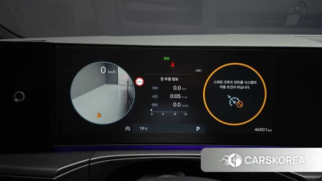 Hyundai Santa Fe (MX5) id 4302515 из Кореи 31