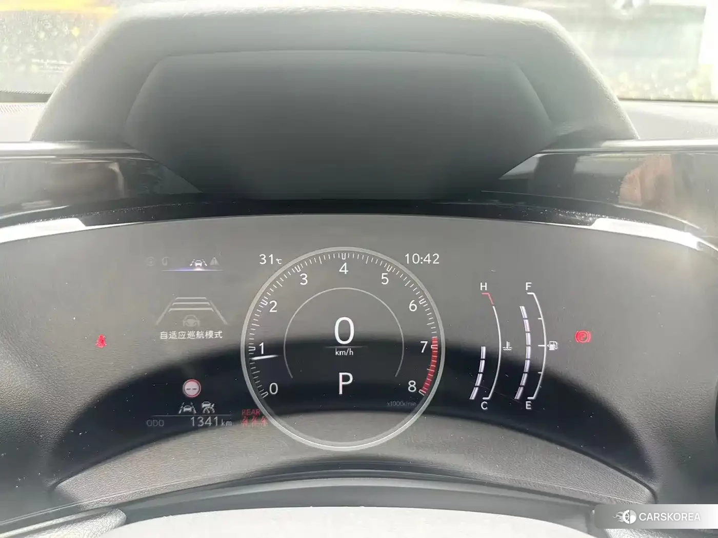 Lexus NX id 4538628 из Китая 10