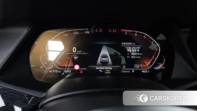 BMW X7 (G07) id 3525379 из Кореи 18