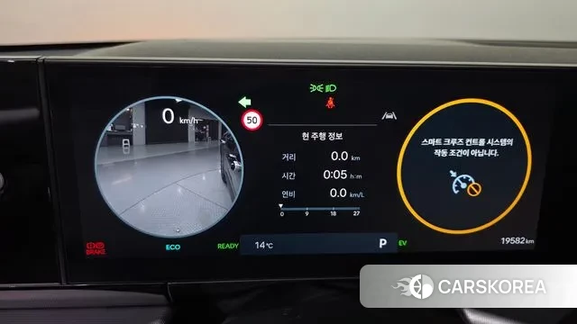 Hyundai Grandeur Hybrid (GN7) id 3388371 из Кореи 18