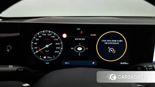 Hyundai Grandeur (GN7) id 3052900 из Кореи 18