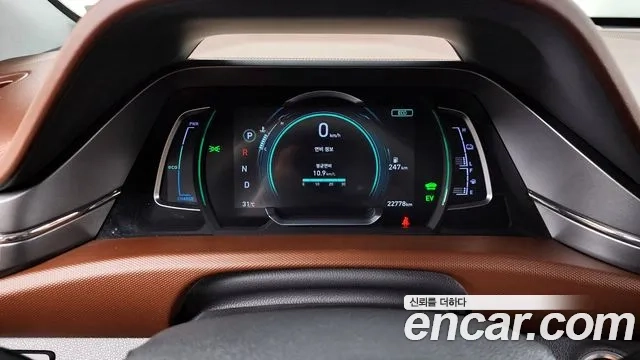 Hyundai The New Ionic Hybrid id 2917435 из Кореи 18