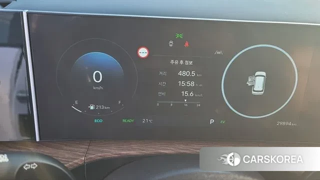 Hyundai Santa Fe (MX5) id 3338638 из Кореи 18