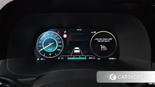 Hyundai The New Palisade id 3590844 из Кореи 18