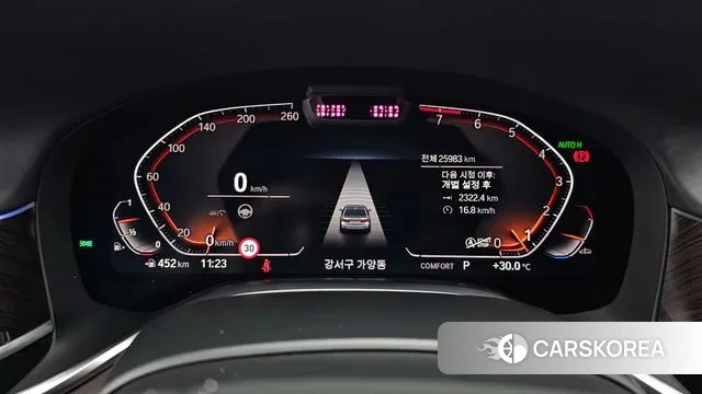 BMW 7 Series (G11) id 3122416 из Кореи 18