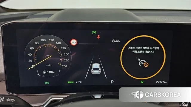 Kia The New Sorento 4th Generation id 2857666 из Кореи 18