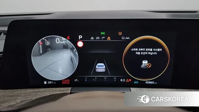 Kia K8 id 3615639 из Кореи 18