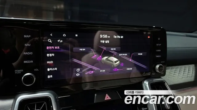 Kia Sorento 4th Generation id 2705571 из Кореи 18