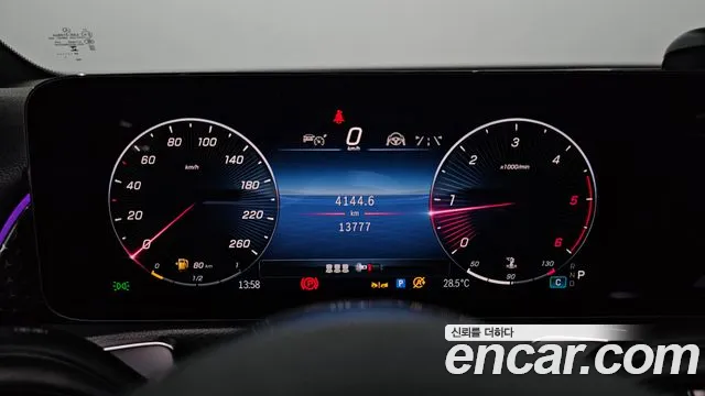 Mercedes-Benz GLB-Class X247 id 2734968 из Кореи 18