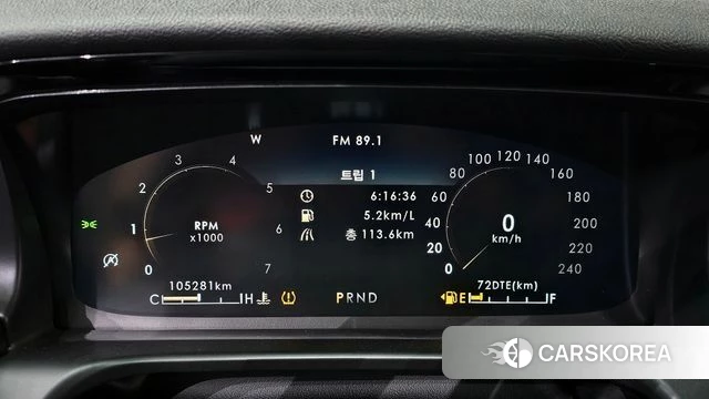 Lincoln Aviator 2nd generation id 4324460 из Кореи 29