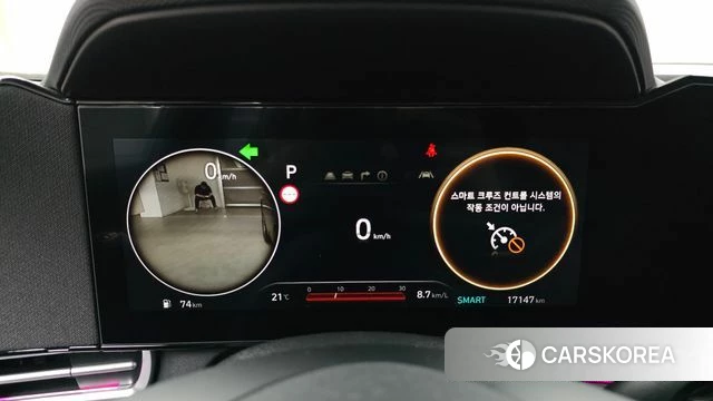Hyundai The New Avante (CN7) id 4302127 из Кореи 18