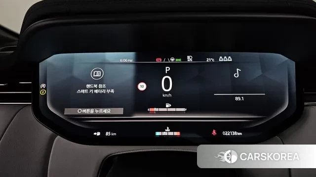 Land Rover Range Rover Sport 3rd Generation id 3300063 из Кореи 18