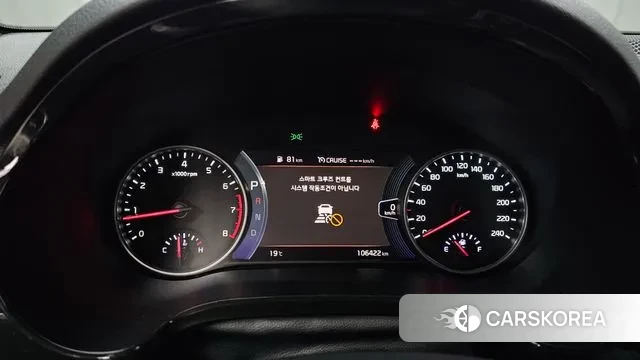 Kia Seltos id 3322946 из Кореи 18