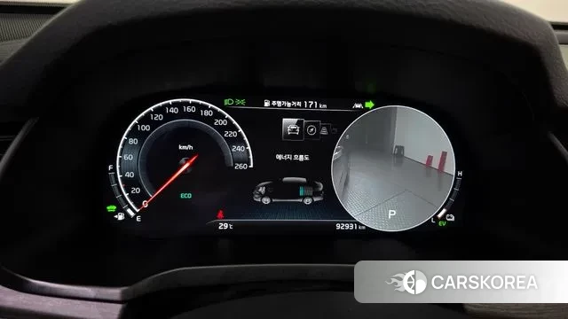 Kia K7 Premier Hybrid id 2970322 из Кореи 18