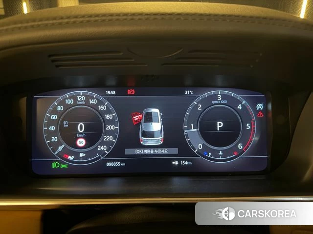 Land Rover Range Rover 4th Generation id 4755436 из Кореи 15