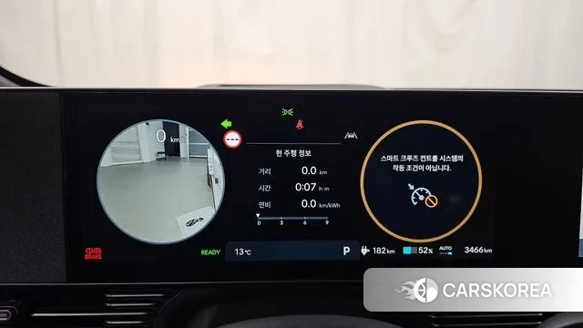 Hyundai Ionic 5 id 3431887 из Кореи 18