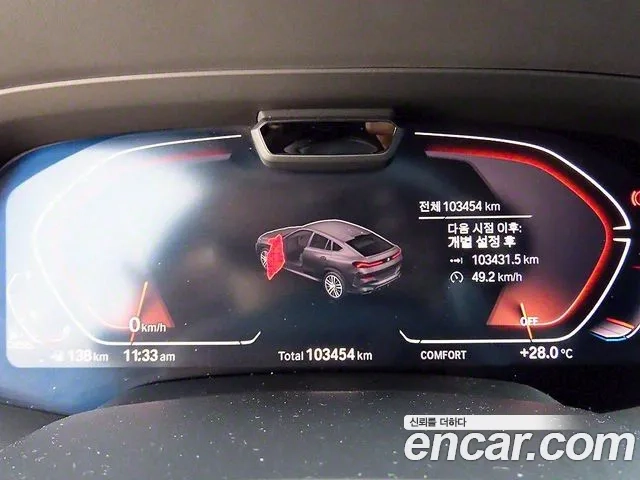 BMW X6 (G06) id 2869507 из Кореи 18