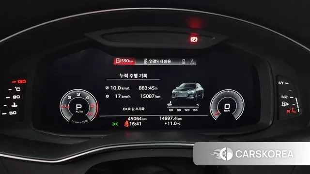 Audi A6 (C8) id 3765817 из Кореи 18