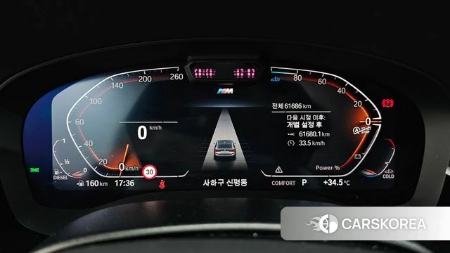 BMW 6 Series GT (G32) id 4630762 из Кореи 35