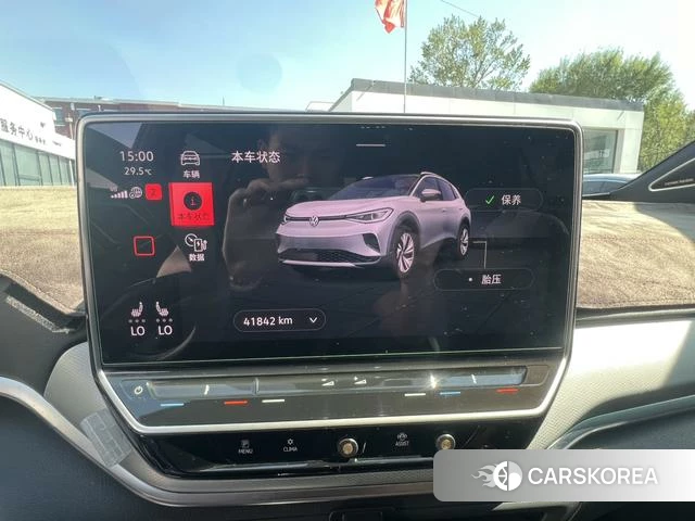 Volkswagen ID.4 CROZZ id 4291344 из Китая 18