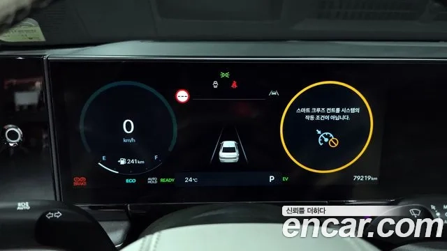 Hyundai Grandeur Hybrid (GN7) id 2910328 из Кореи 18