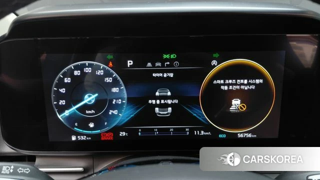 Kia Carnival 4th generation id 4691919 из Кореи 28