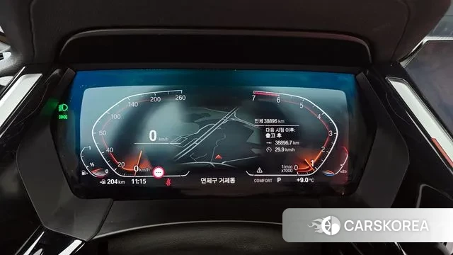 BMW Z4 (G29) id 3701008 из Кореи 18