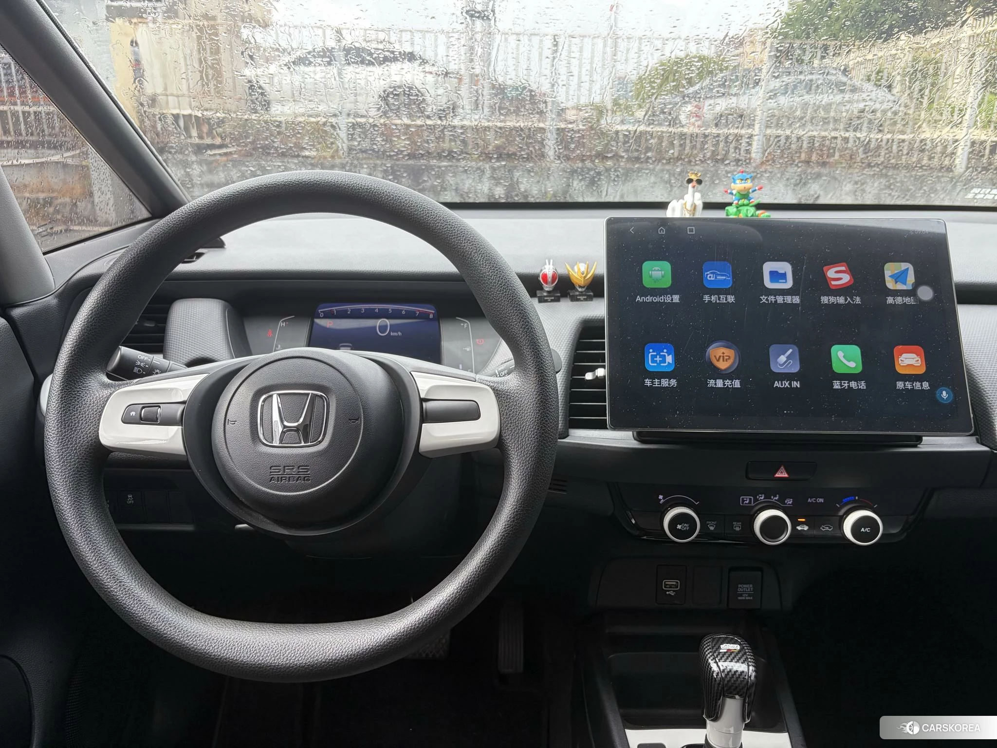 Honda Fit id 4485487 из Китая 16