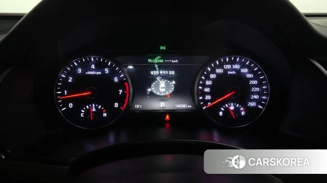 Kia Come New K7 id 3911870 из Кореи 18