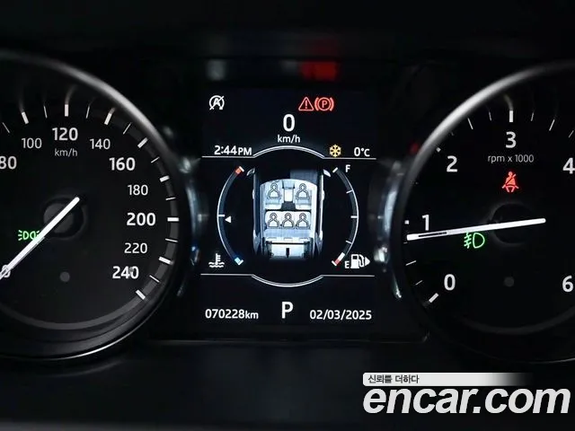 Land Rover Discovery Sports id 2762740 из Кореи 18