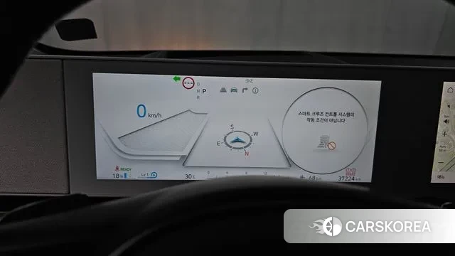 Hyundai Ionic 5 id 3043358 из Кореи 18