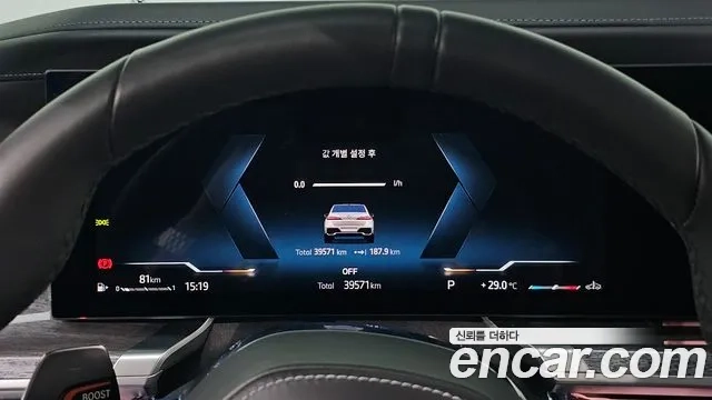 BMW 7 Series (G70) id 2879075 из Кореи 18