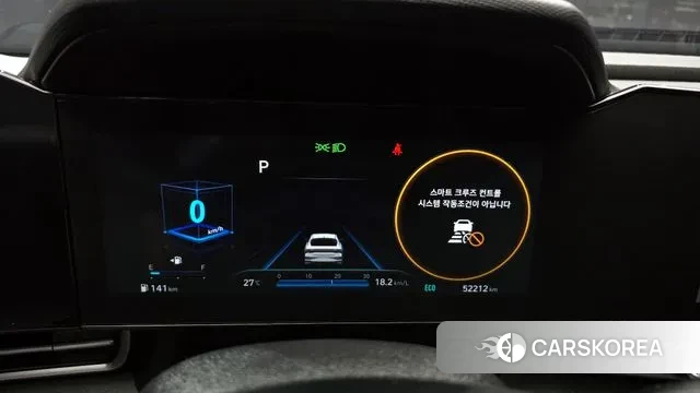 Hyundai Avante (CN7) id 3182019 из Кореи 18