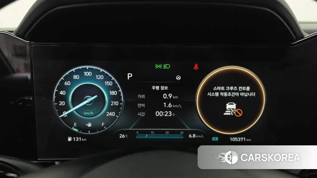 Hyundai Avante (CN7) id 4722015 из Кореи 31