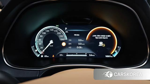 Genesis GV80 id 4382212 из Кореи 30