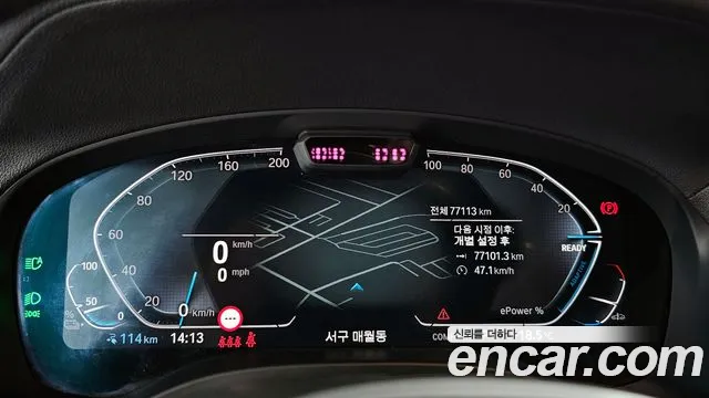 BMW iX3 id 2652512 из Кореи 18