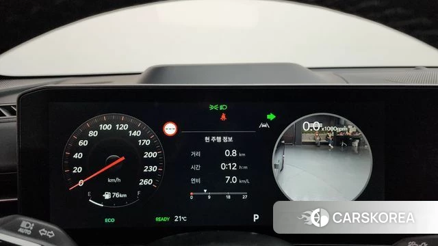 Kia The New K5 Hybrid 3rd generation id 4200952 из Кореи 36