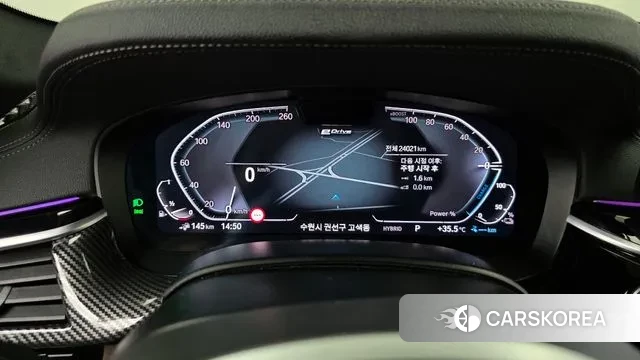 BMW 5 Series (G30) id 2963924 из Кореи 18