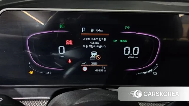 Kia Sportage 5th Generation Hybrid id 3322802 из Кореи 18