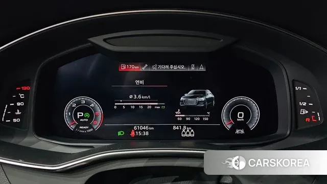 Audi A6 (C8) id 3368158 из Кореи 18