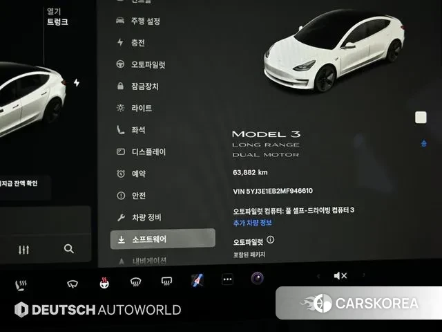Tesla Model 3 id 3587255 из Кореи 18